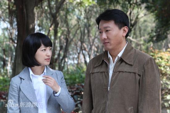 幸福在路上剧情介绍