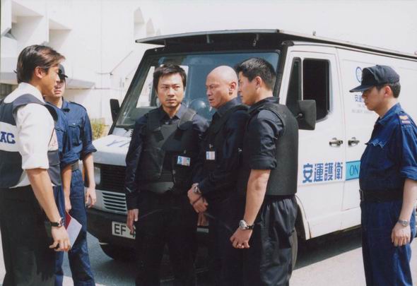 廉政行动2004剧情介绍