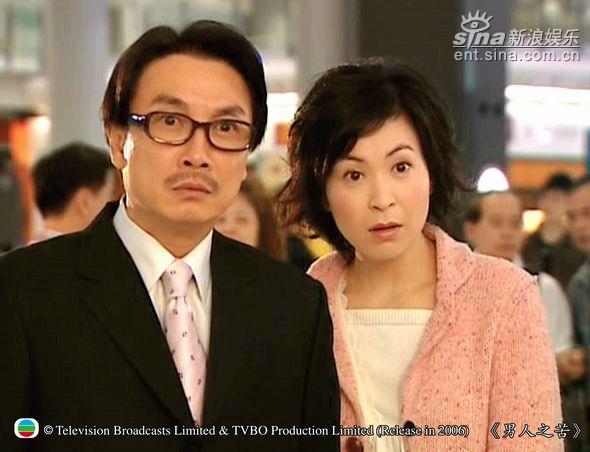 男人之苦剧情介绍