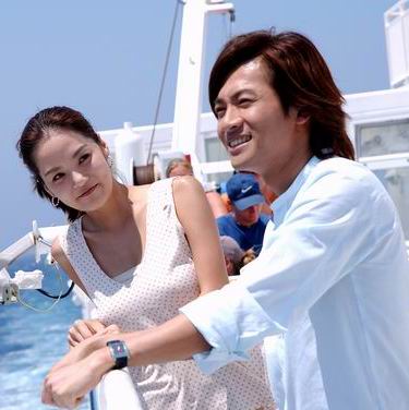 情定爱琴海剧情介绍