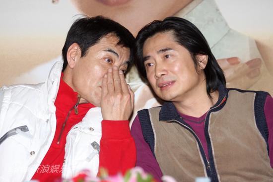 孟来财传奇剧情介绍