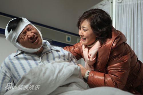 牵挂剧情介绍