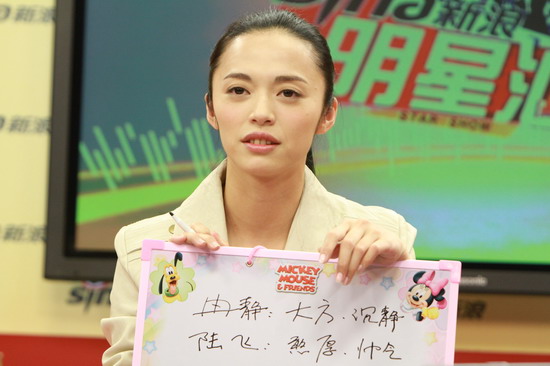 和空姐一起的日子剧情介绍