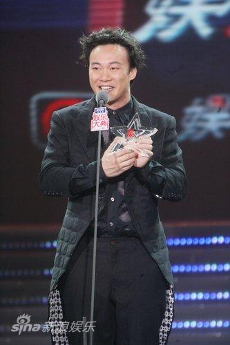 娱乐大典剧情介绍