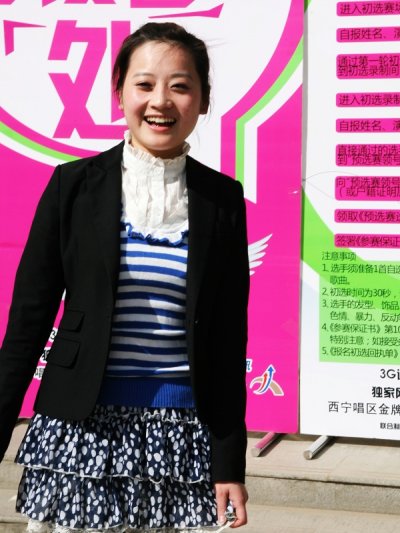 花儿朵朵剧情介绍