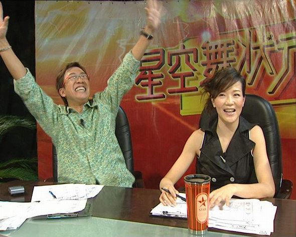 舞状元剧情介绍