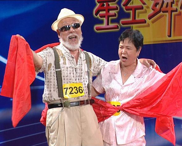 舞状元剧情介绍