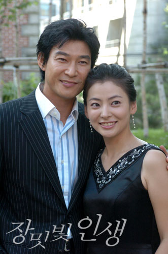 玫瑰人生剧情介绍