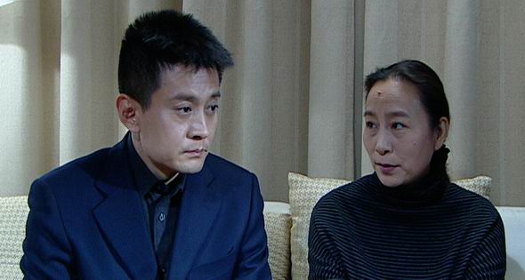 审计报告剧情介绍