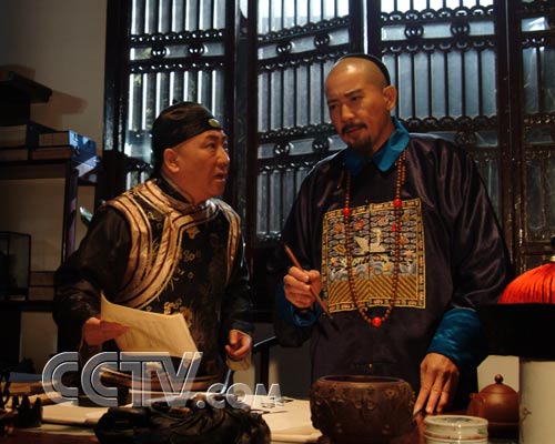 紫玉金砂剧情介绍