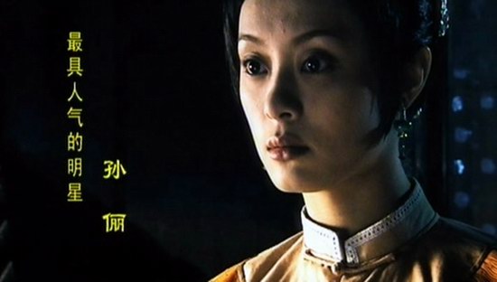 天和局剧情介绍