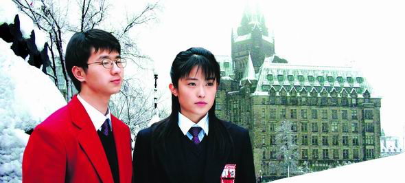 小留学生剧情介绍