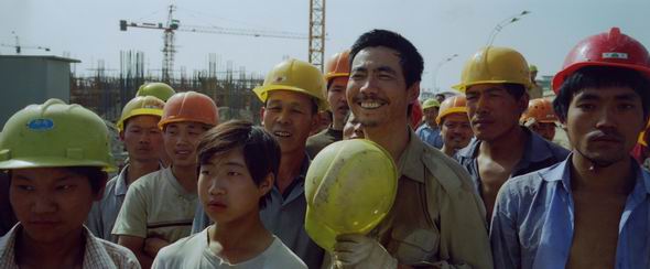 民工剧情介绍