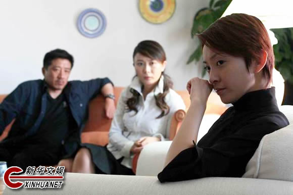 撕开你的伤口剧情介绍