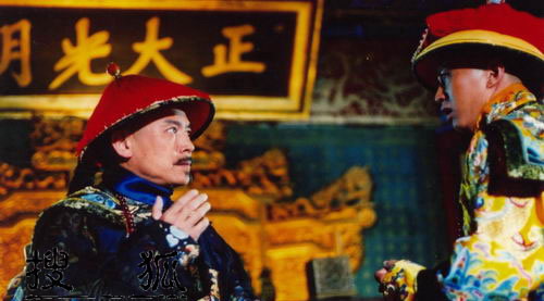 少年康熙剧情介绍