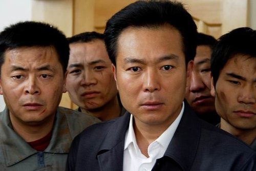 沃土剧情介绍