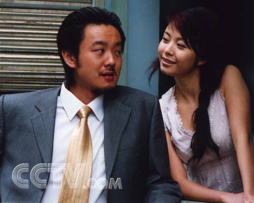 我们的父亲剧情介绍