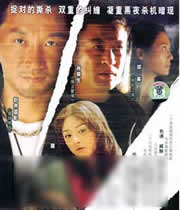 危情杜鹃剧情介绍