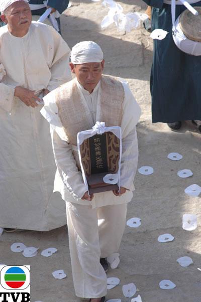 火舞黄沙剧情介绍