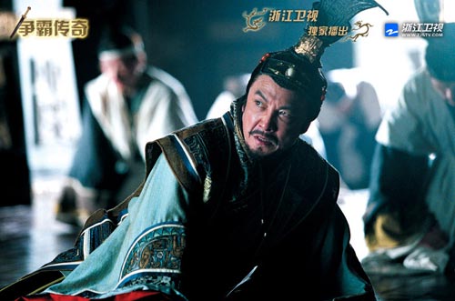 争霸传奇剧情介绍