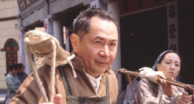 西关大少剧情介绍
