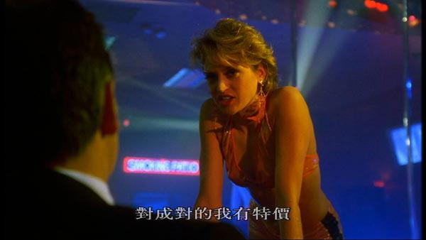 寻人密探组剧情介绍