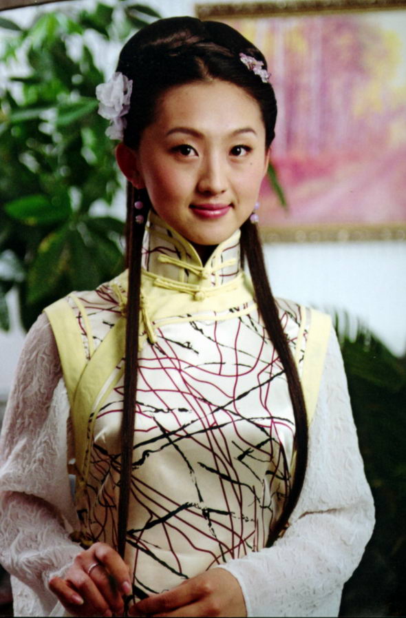 御前四宝剧情介绍