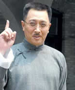 张伯苓剧情介绍