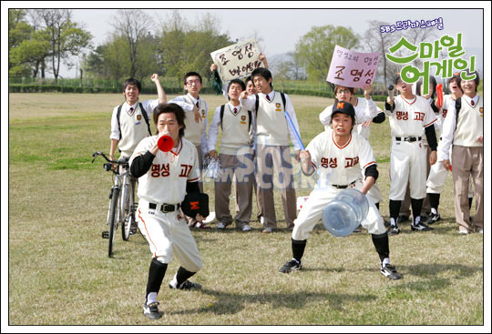 Smile Again剧情介绍
