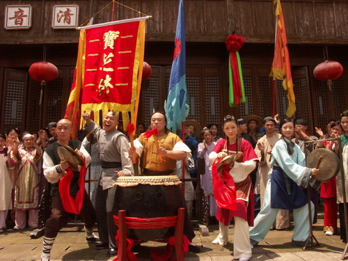 黄飞鸿与十三姨剧情介绍