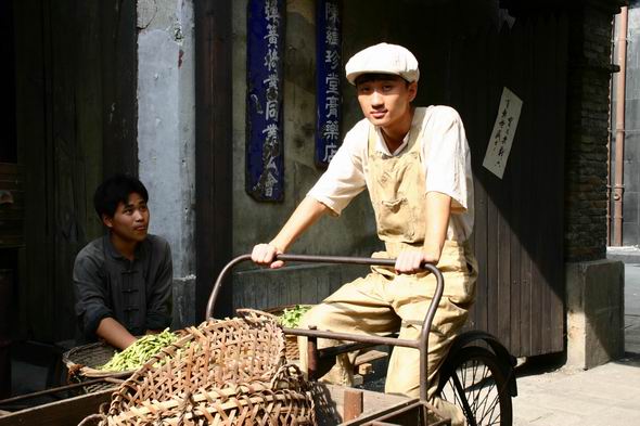 临界二十天剧情介绍