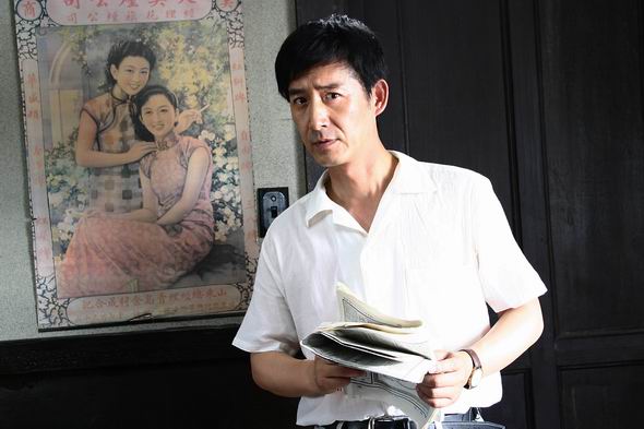 临界二十天剧情介绍