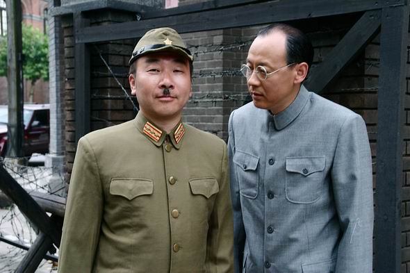 临界二十天剧情介绍