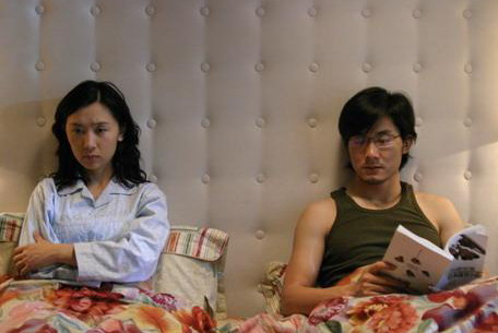 我爱你，再见剧情介绍