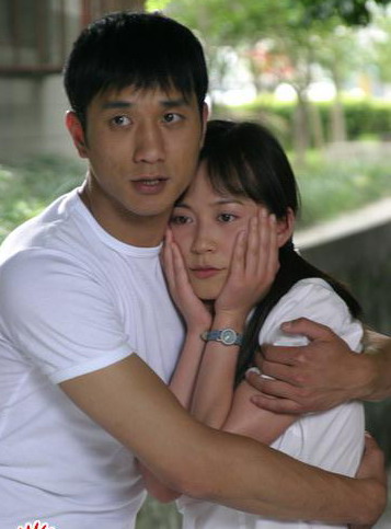我爱你，再见剧情介绍