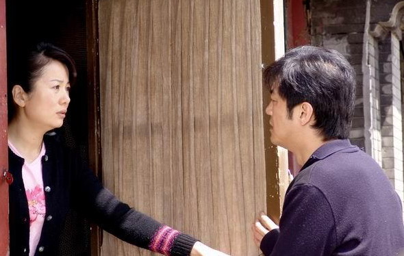 为爱结婚剧情介绍