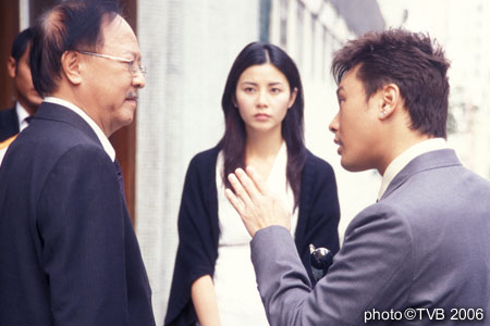 楼住有情人剧情介绍