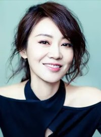 一步登天演员闫妮