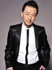 生逢其时演员齐爱华