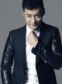 冬城猎凶演员段长河