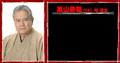 铁板少女小茜剧情介绍