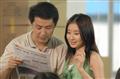 花开有声剧情介绍