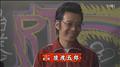 极道鲜师3剧情介绍