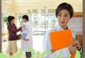 女人四十剧情介绍