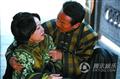 牌坊下的女人剧情介绍