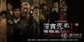 誓言无声2剧情介绍