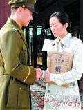 地下地上剧情介绍