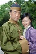 翡翠凤凰剧情介绍