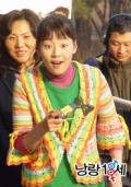 新娘十八岁剧情介绍