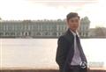 红莓花儿开剧情介绍